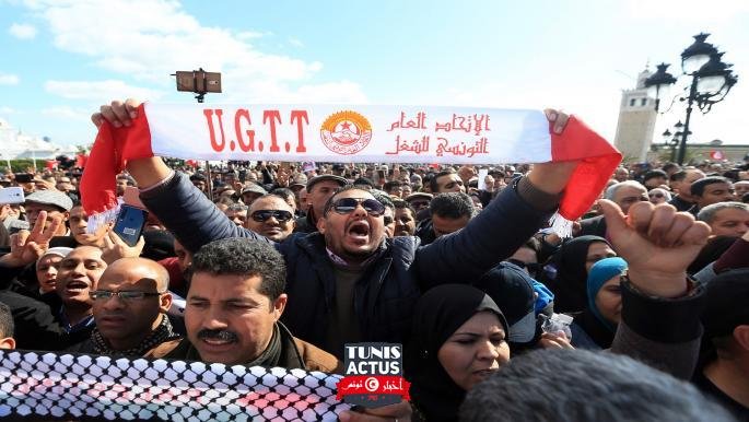 حكومة تونس تبحث عن داعمين داخليين لشروط "صندوق النقد"