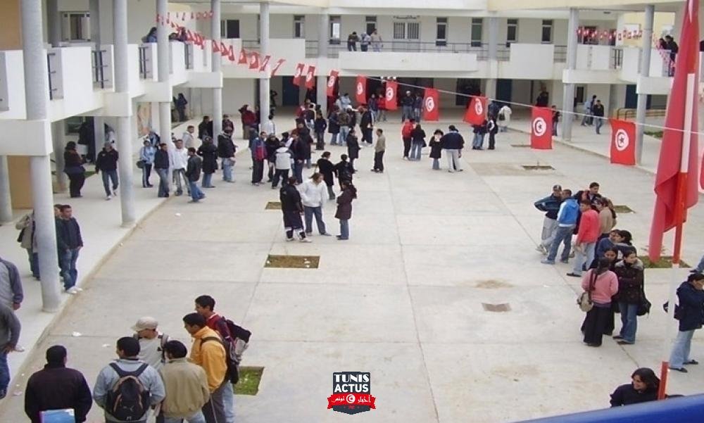 فرع الجامعة العامّة للتعليم الثانوي بأريانة : دعوة الوزارة لمواصلة برامج الأقسام النهائيّة ضرب لقرار اللجنة العلميّة والحكومة