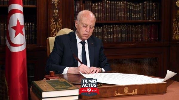 صراع جديد في تونس.. قيس سعيّد يرفض تعديلات البرلمان