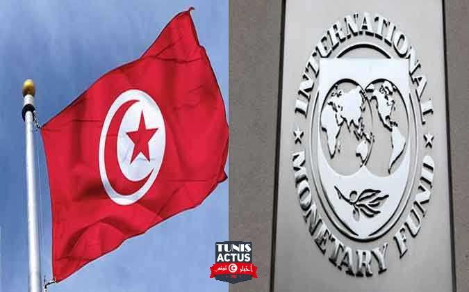 صندوق النقد الدولي : المفاوضات الحاسمة