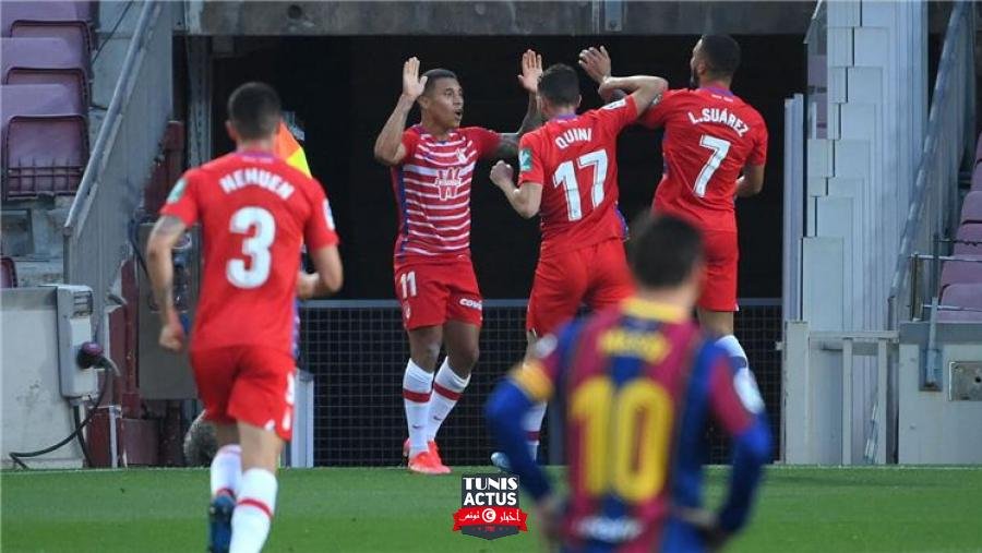 غرناطة يحرم برشلونة من صدارة البطولة الإسبانية