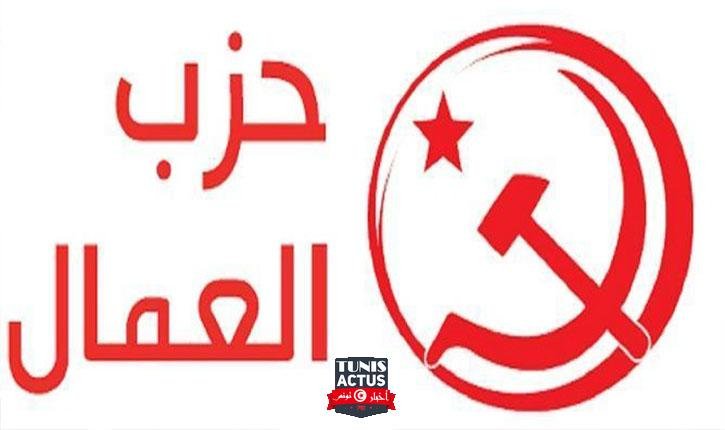 في بيان غرة ماي حزب العمال يدعو إلى انتفاضة العمال والكادحين ضد الفقر والموت