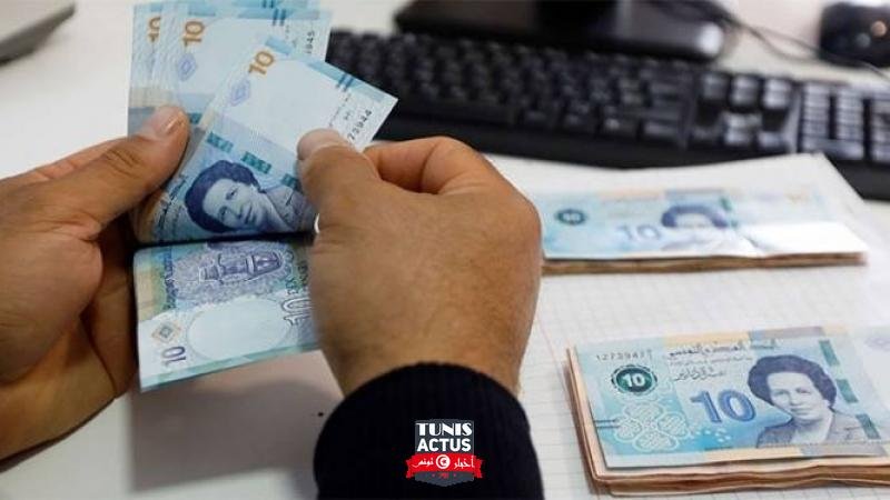 قروض ضمن برنامج جديد للبنك التونسي للتضامن