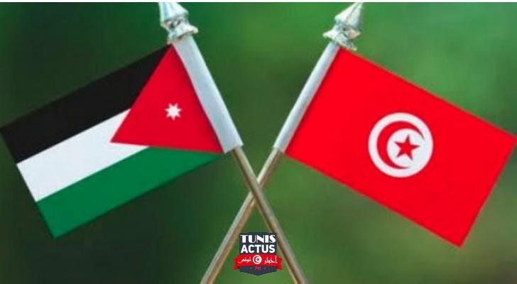 لجنة لدراسة معيقات التجارة بين الأردن وتونس