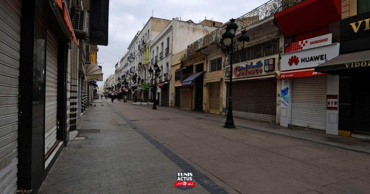 ماذا لو رفض صندوق النقد الدولي إقراض تونس