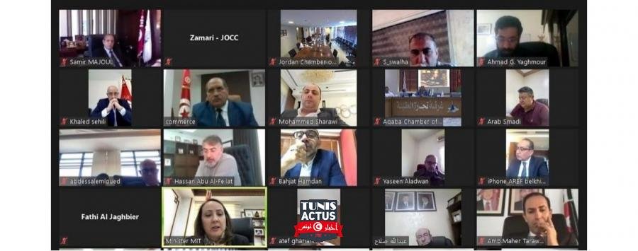 مجلس الأعمال الأردني التونسي يوصي بتعزيز علاقات البلدين التجارية