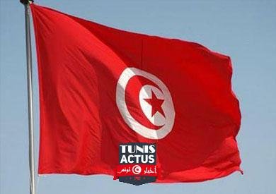 مجلس الأعمال التونسي الإفريقي ينظم معرضا تجاريا ضخما بطرابلس مايو المقبل