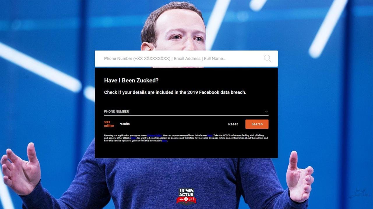مستخدمو فيسبوك في مصر وتونس الأكثر تضررا من تسريب البيانات الشخصية