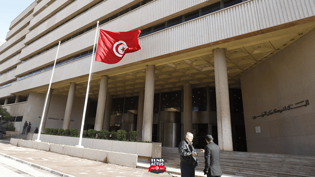 هل تنجح تونس في الحصول على تمويل من صندوق النقد لإنقاذ اقتصادها "المتعثر" ؟