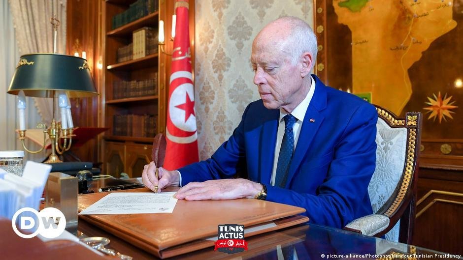 وضع المحكمة الدستورية.. أزمة سياسية جديدة في تونس؟ | سياسة واقتصاد | تحليلات معمقة بمنظور أوسع من DW | DW