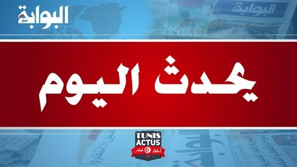 يحدث اليوم.. بدء تلقي بلاغات المواطنين بوحدات تكنولوجيا المعلومات في الداخلية.. وطقس حار على القاهرة والوجه البحري