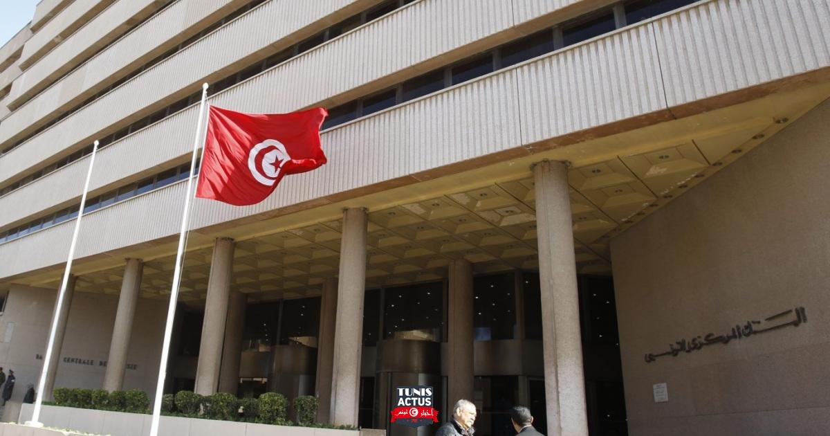 اقتصاد تونس ينكمش 3% في الربع الأول من العام | تونس