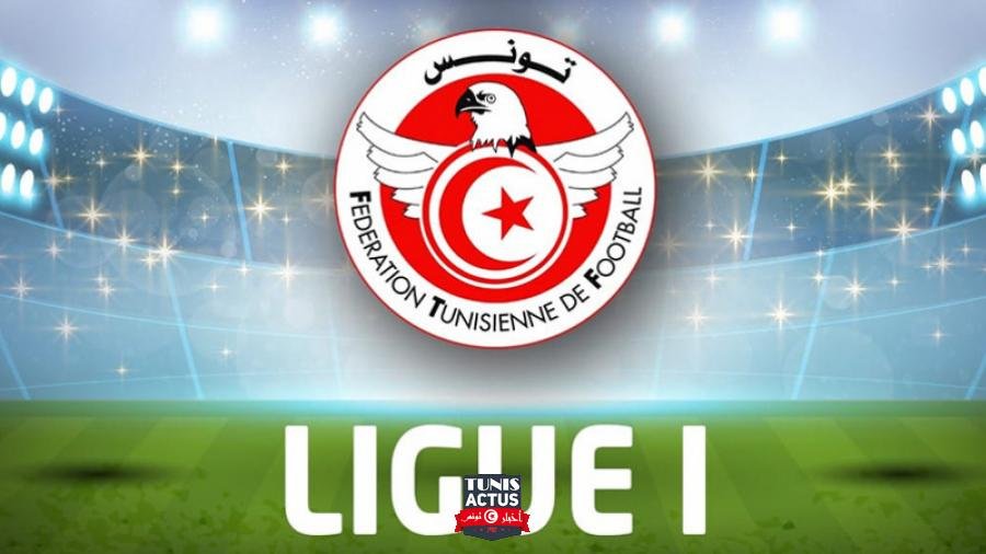 الترتيب النهائي للبطولة موسم 2021/2020