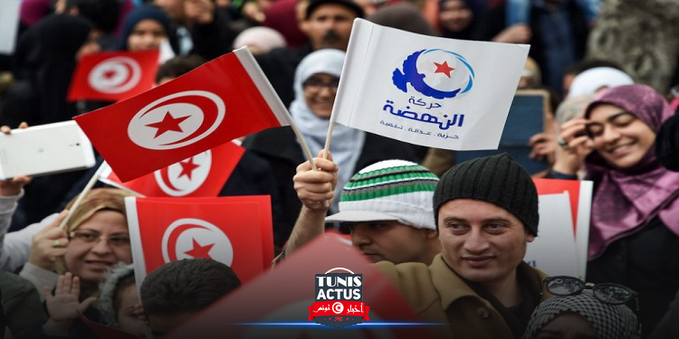 النهضة تدعو أنصارها للمشاركة في المسيرة الوطنية الداعمة للقضية الفلسطينية وتجريم التطبيع