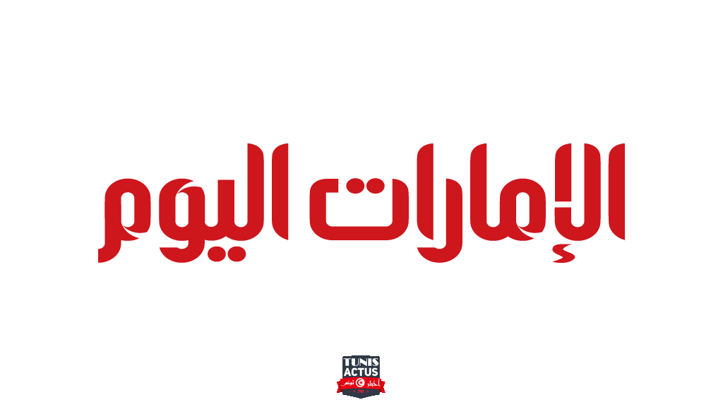 بدء سريان الحجر الصحي الشامل في تونس - سياسة - أخبار