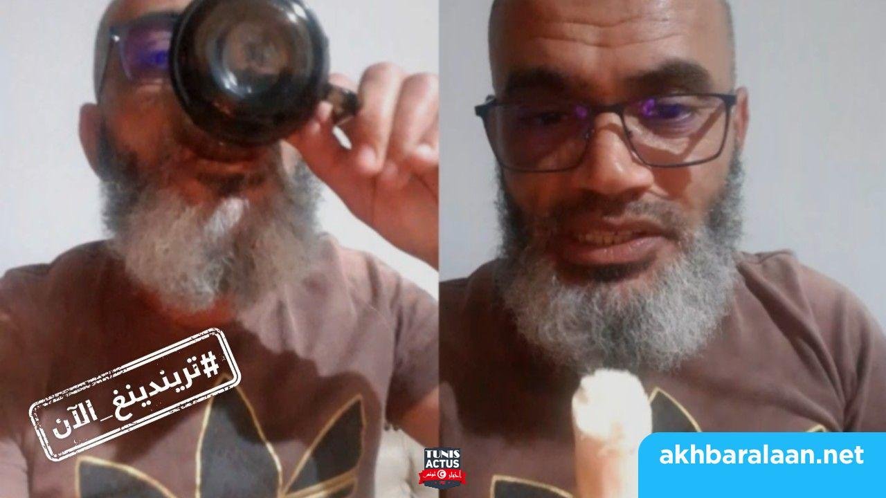 تريندينغ الآن | شيخ تونسي يفطر في آخر يوم في رمضان في بث مباشر ويعلنه عيد