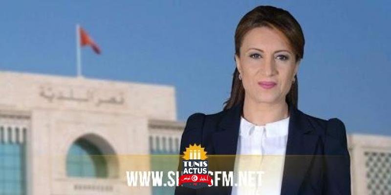 سعاد عبد الرحيم: تمويل مشروع 'عاصمة تونس' ب2،6 مليون أورو لفائدة 38 بلدية بتونس الكبرى