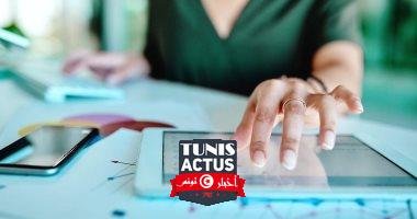 جوجل تطلق الإصدار الثانى من برنامج مسرعة الأعمال للشركات الناشئة