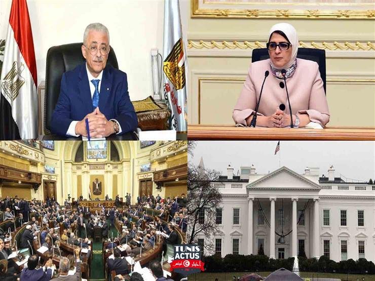 حدث ليلا