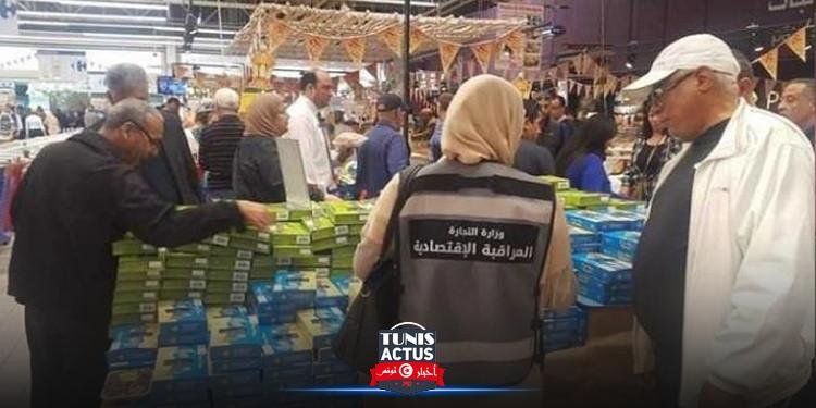 وزارة التجارة: رفع 2332 مخالفة اقتصادية خلال 4 أيام من شهر رمضان