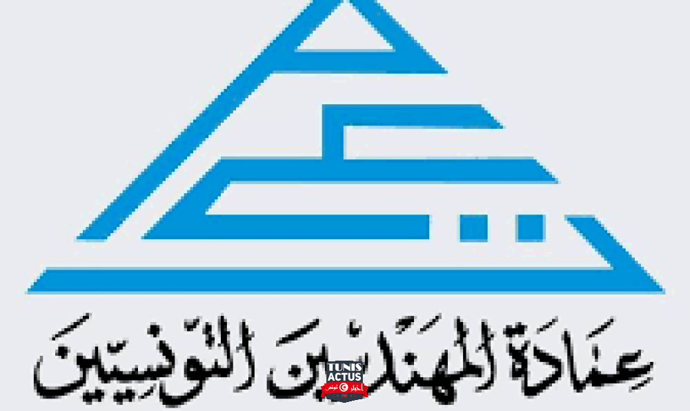 عمادة المهندسين تدعو رئيس الجمهورية إلى عرض إضراب القطاع على مجلس الأمن القومي