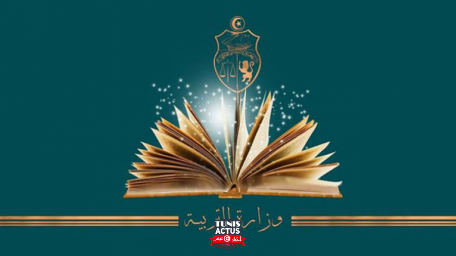عودة التلاميذ المعنيين بالمناظرات في الإعدادي والثانوي يوم الإثنين