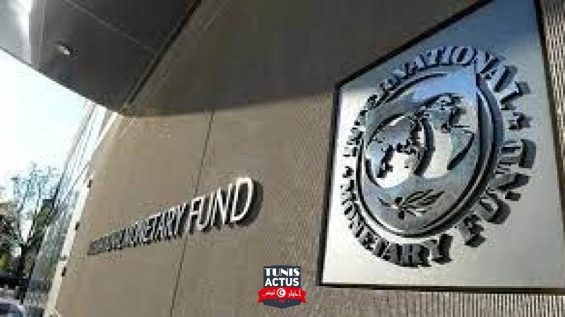 فحوى وثيقة الإصلاحات المقترحة بين صندوق النقد الدولي وحكومة المشيشي