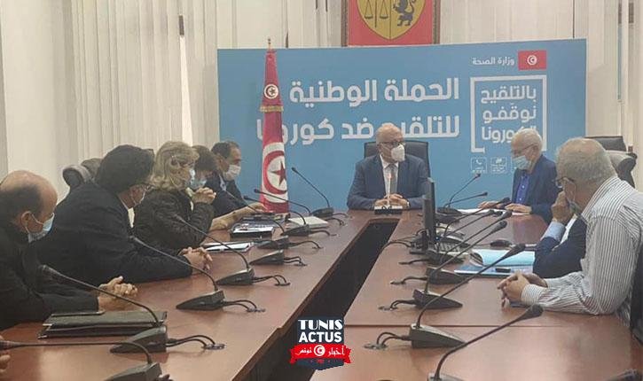 في كلمة وزير الصحة خلال إجتماع اللجنة العلمية المستقلة الجديدة "تونس امانة في رقبتنا"