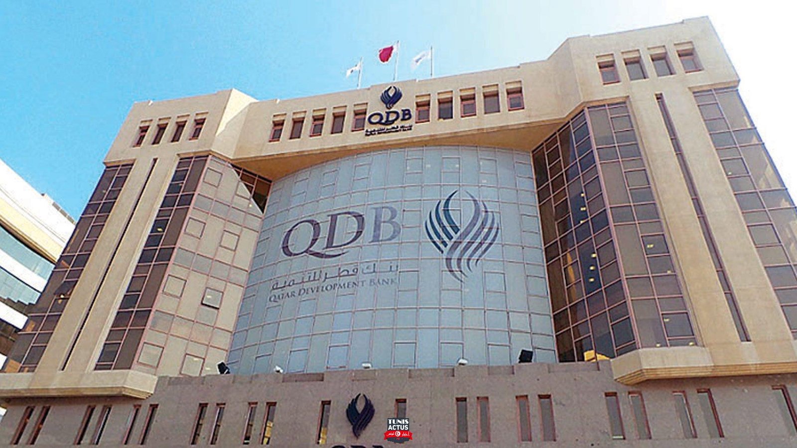 «قطر للتكنولوجيا المالية» ثاني أكبر مستثمر بالمنطقة