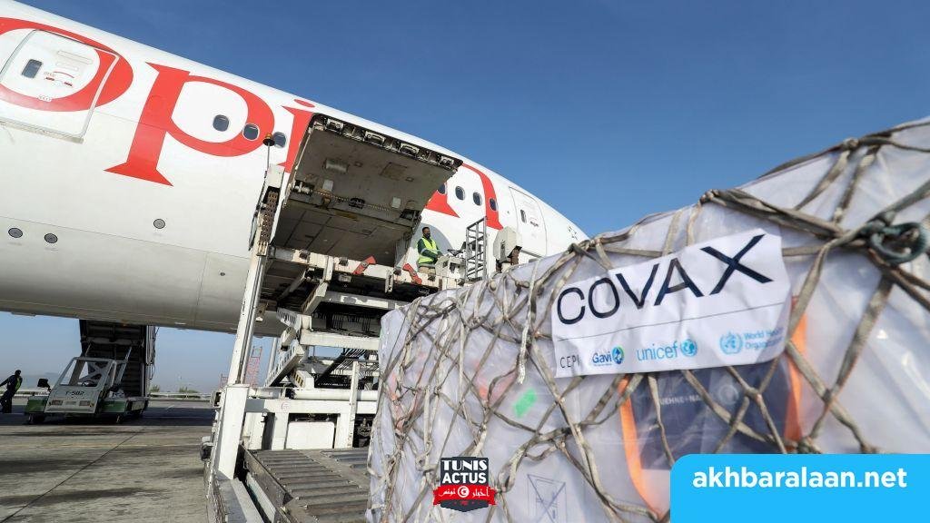 كوفاكس بحاجة لمساعدات عاجلة لتأمين لقاحات للدول الفقيرة