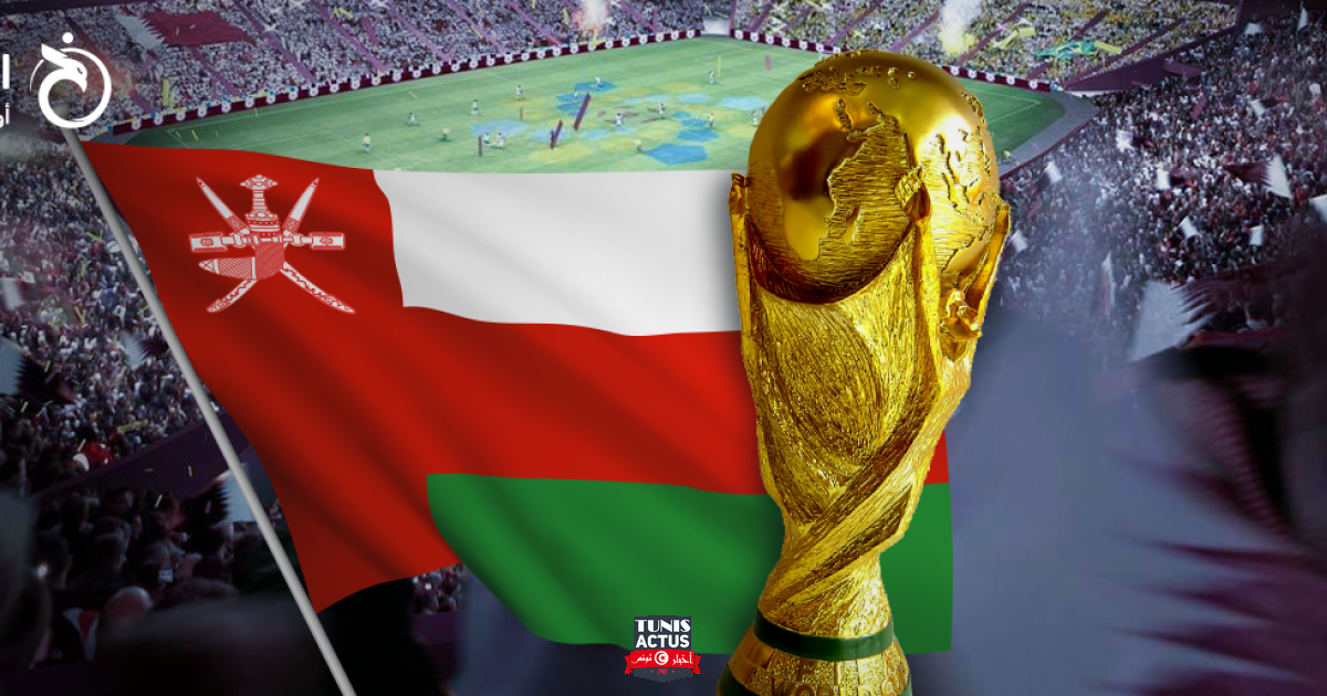 ما تأثير مونديال قطر على السياحة في سلطنة عُمان؟