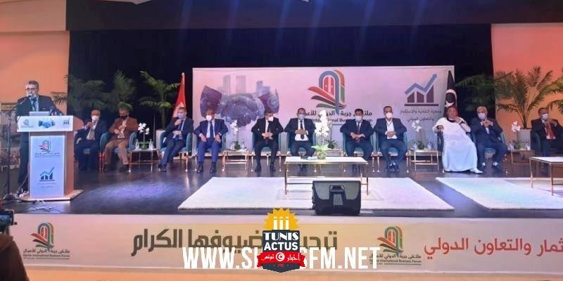 مدنين: ملتقى الأعمال التونسي الليبي يتوّج ببعث مجلس اقتصادي مشترك وإمضاء اتفاقيات لانجاز عدد من المشاريع