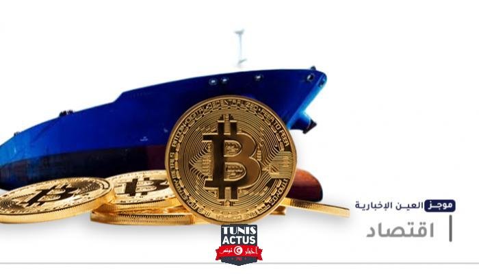 موجز
