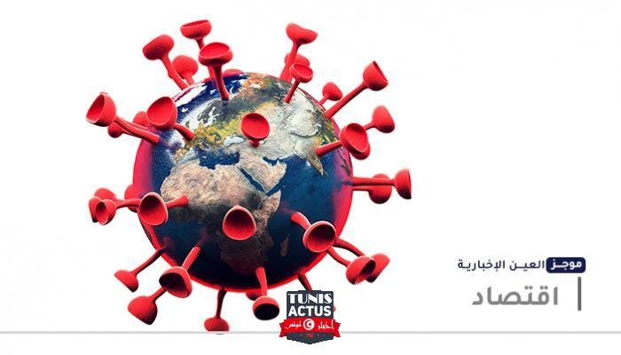 موجز