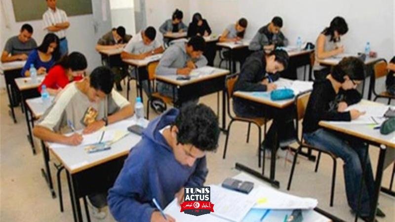 وزارة التربية تعلن عن قرارات جديدة