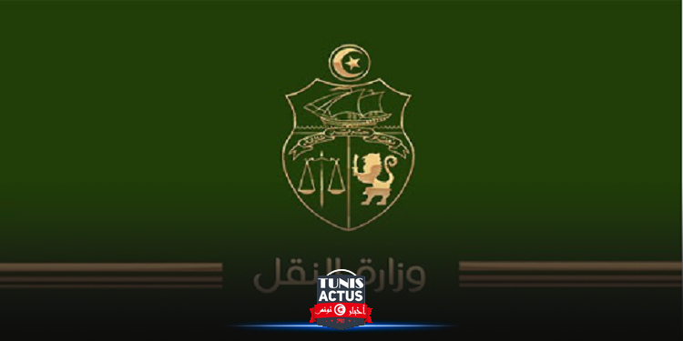 وزارة النقل توضح إجراءات التنقل الجديدة