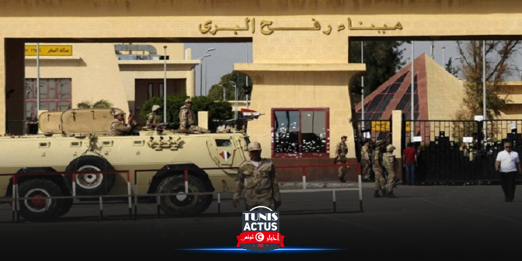 وصول المساعدات التونسية إلى معبر رفح تمهديا لدخولها إلى غزة