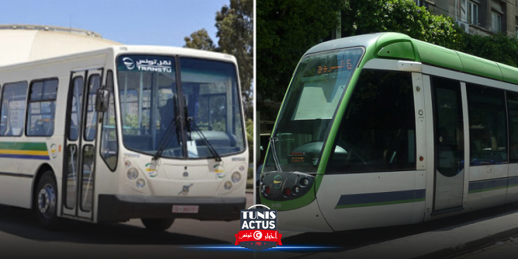 بدء العمل بتعريفات النقل الجديدة