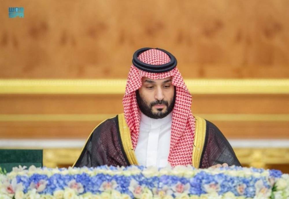 تطبيق لائحة التصرفات بالعقارات البلدية على عقارات الصحة