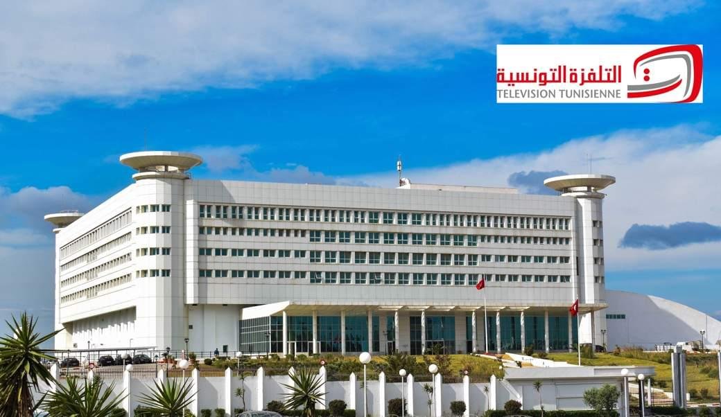 الرابطة الأولى: التلفزة الوطنية تنقل 7 مباريات من الجولة 11 الرابطة الأولى: التلفزة الوطنية تنقل 7 مباريات من الجولة 11