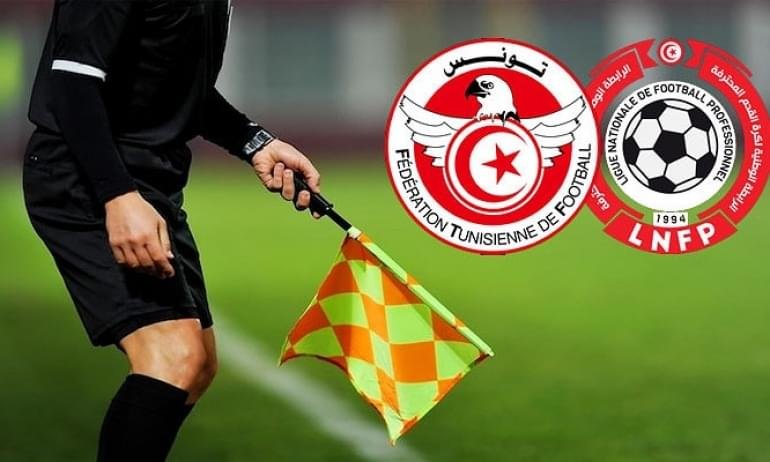 الجولة الحادية عشرة للرابطة المحترفة الأولى.. تعيينات الحكام الجولة الحادية عشرة للرابطة المحترفة الأولى.. تعيينات الحكام