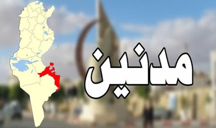 مدنين.. 19 قرار غلق لفضاءات فوضوية