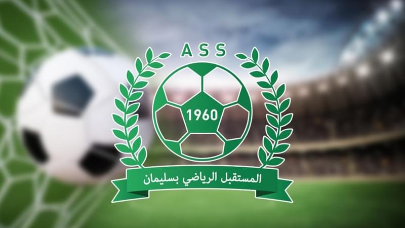 مستقبل سليمان: الحداد مصاب ..ومريانو يعود مستقبل سليمان: الحداد مصاب ..ومريانو يعود