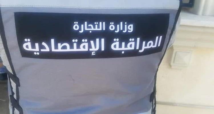 بنزرت.. تحرير 173 مخالفة اقتصادية بنزرت.. تحرير 173 مخالفة اقتصادية