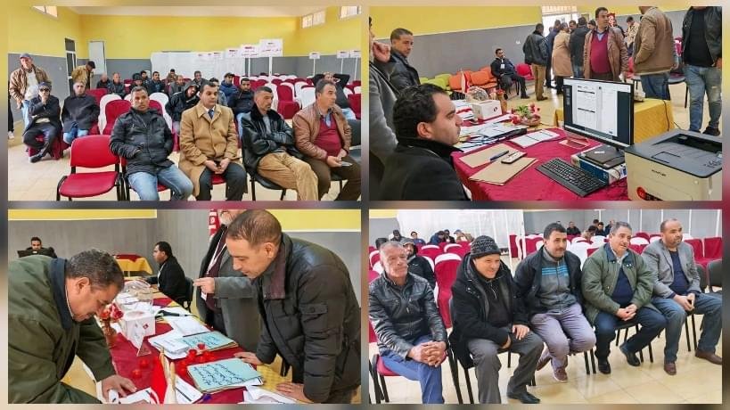 القصرين.. التركيبة الجديدة للمجلس الجهوي للتنمية الجديدة ورؤساء المجالس المحلية القصرين.. التركيبة الجديدة للمجلس الجهوي للتنمية الجديدة ورؤساء المجالس المحلية