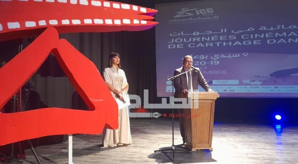 بدار الثقافة بسيدي بوعلي.. والي سوسة يشرف على افتتاح أيام قرطاج السينمائية بدار الثقافة بسيدي بوعلي.. والي سوسة يشرف على افتتاح أيام قرطاج السينمائية