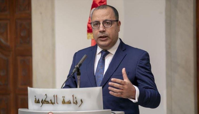 المشيشي: تونس في أزمة غير مسبوقة لكنها ليست مهددة بالإفلاس